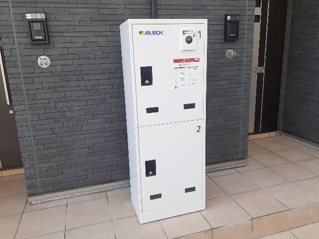 ハピネス（302） その他部屋・スペース