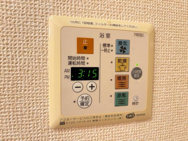 プレストンズ伍番館（203） 部屋画像