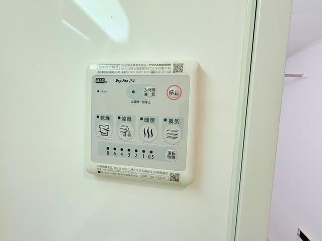 ＣＡＳＡ八番館（101） 部屋画像