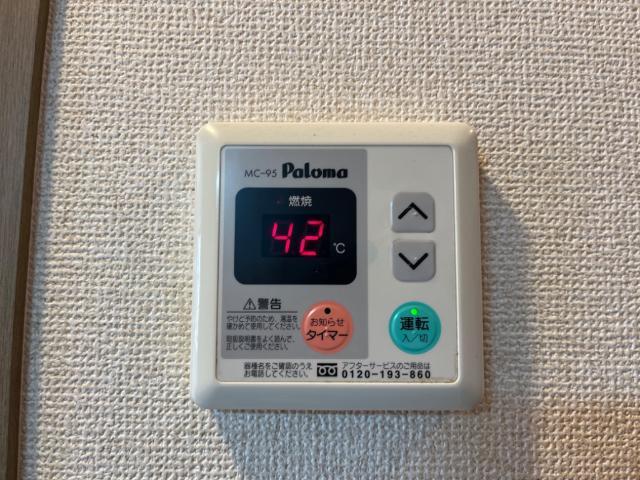 アート・ヒルズ 部屋画像