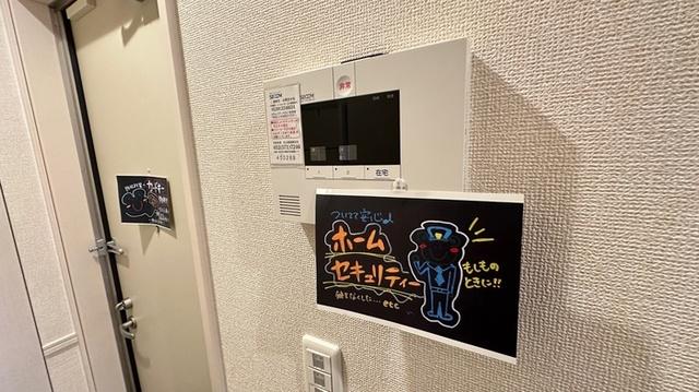 ｃａｓｓｅｒ（ｷｬｯｾ）（102） 部屋画像