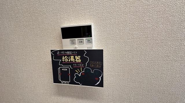 ｃａｓｓｅｒ（ｷｬｯｾ）（102） 部屋画像