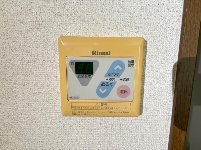 コンフォース南 部屋画像