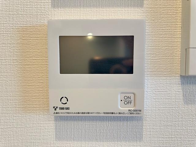 Ｌ'ＥＮＶＯＬ　ＭＥＩＥＫＩ（0905） 部屋画像