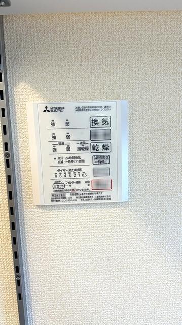 ラ・ペルシュ（303） 部屋画像