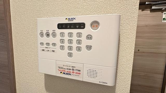 プルミエ（202） 部屋画像