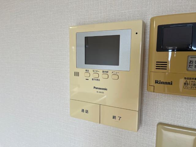 マクセージ 部屋画像