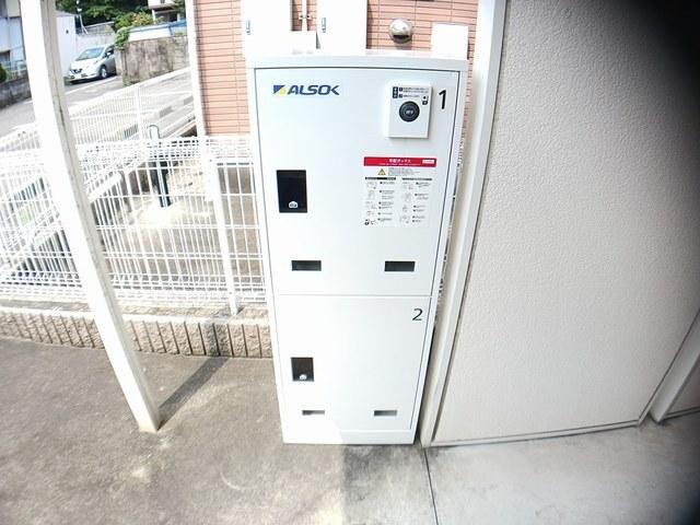 アーバンライフ（101） その他部屋・スペース