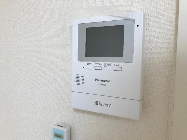 アイビスⅡ 部屋画像