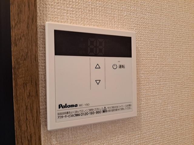 セジュール池端パーク　Ａ棟（205） 部屋画像