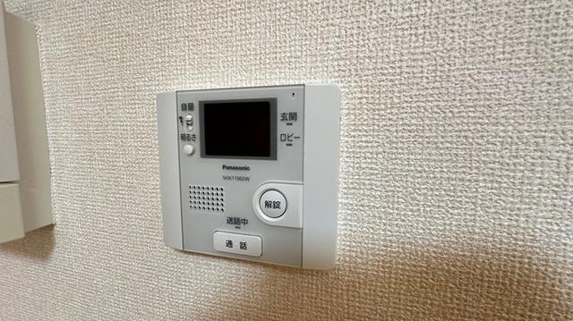 ロワメゾン松陽（101） 部屋画像