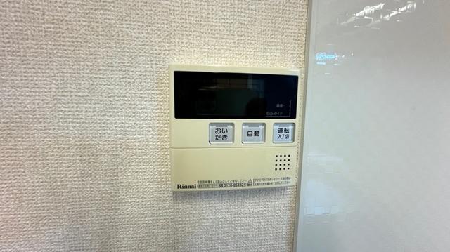 ロワメゾン松陽（101） 部屋画像