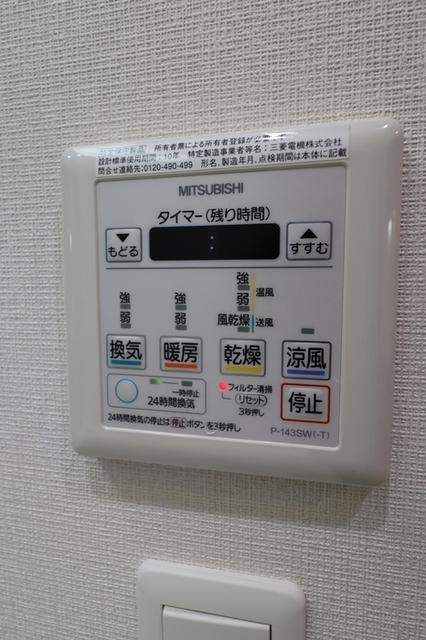 御幸レジデンス丸の内（0802） 部屋画像