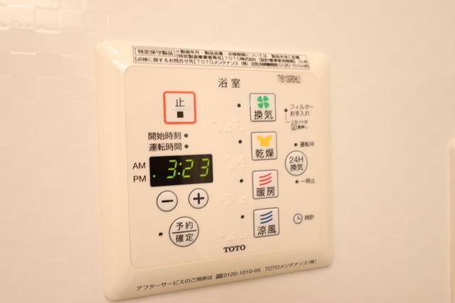 カメリア　Ａ棟（101） 部屋画像