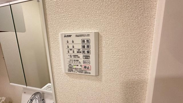 D-room黄金（107） 部屋画像