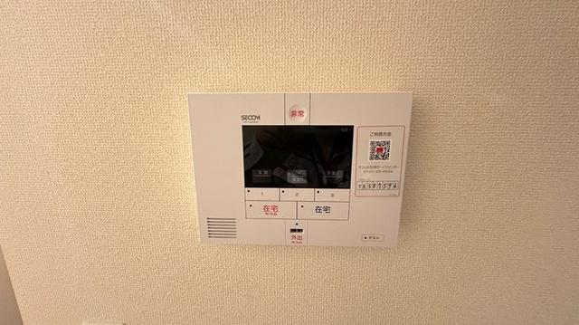 グランドゥール（102） 部屋画像