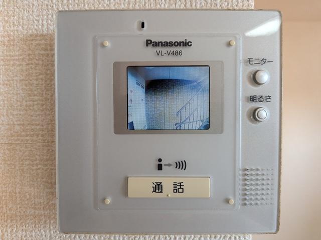 カーサ　フェリーチェ　Ⅱ（201） 部屋画像