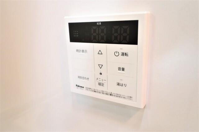 ＬＥＸＣＥＥＤ　ｉｚｕｍｉ（601） 部屋画像