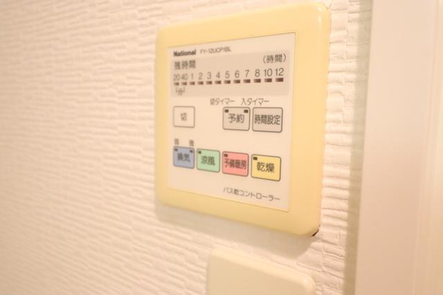 ＬＥＸＣＥＥＤ　ｉｚｕｍｉ（601） 部屋画像