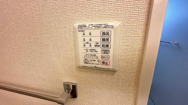 シャンベルタン（101） 部屋画像