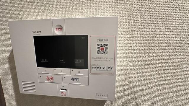 エルドラド（303） 部屋画像