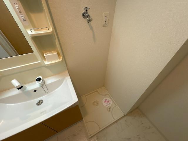 アルモ　かたばみ 洗面