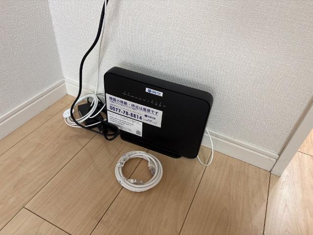 アルモ　かたばみ 部屋画像