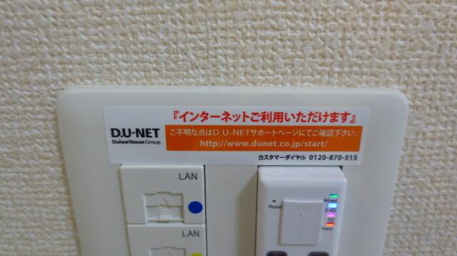 エレンシア（202） その他