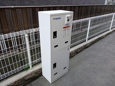 プリムローズやなせ（101） その他部屋・スペース