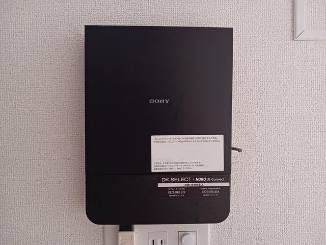 サニーフラット（101） その他部屋・スペース