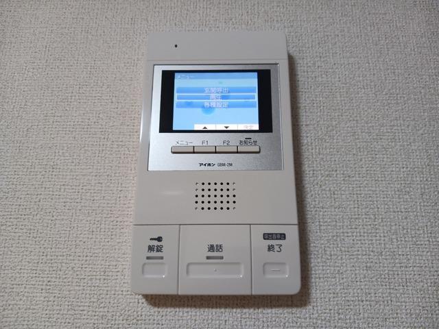 サニーフラット（101） 設備