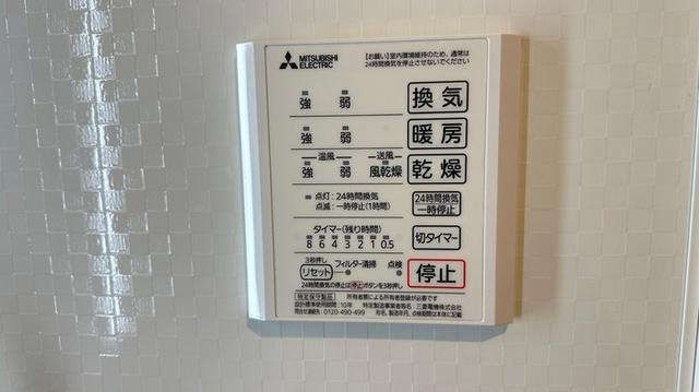 ルヴィータ栄生（202） 部屋画像