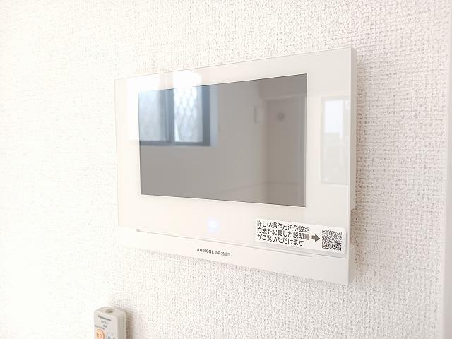 メゾン　ピアストリー（102） 設備