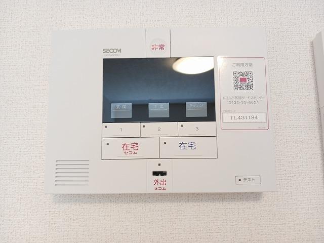 シャルール伏屋（101） 設備