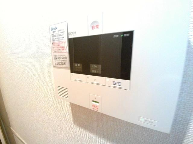 アビタシオン横井（202） 部屋画像