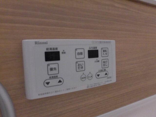 シャルマンⅢ（101） 部屋画像