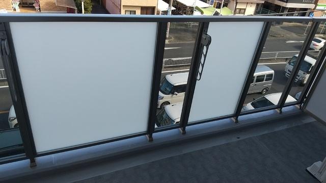 ダイワシティー庄内通（302） バルコニー