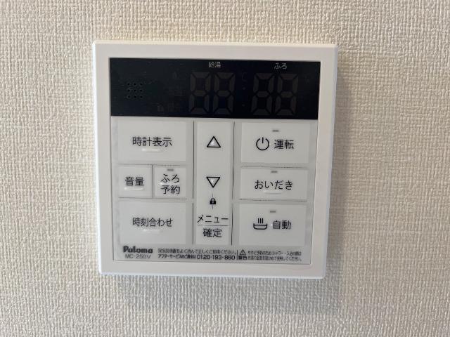 ケイ・ブラン 部屋画像