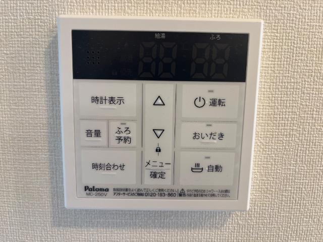 ケイ・ブラン 部屋画像