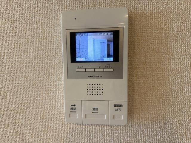 ガーデンテラス（202） 部屋画像