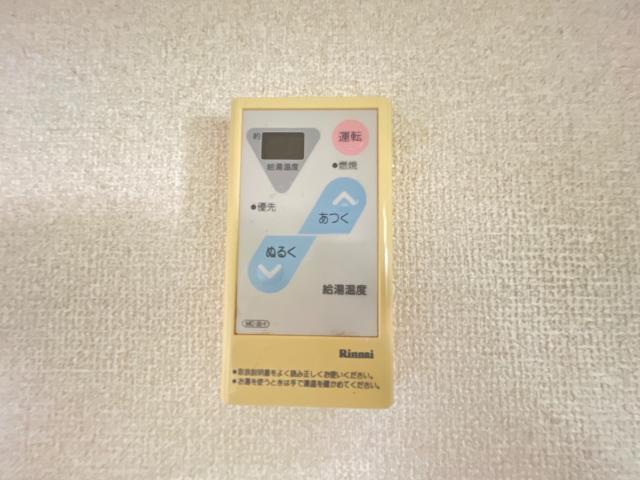 エクセレント上小田井 部屋画像