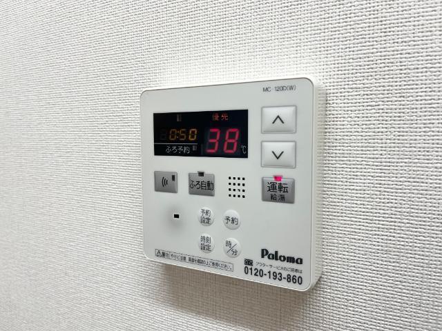 ファイン・パレスⅡ 部屋画像