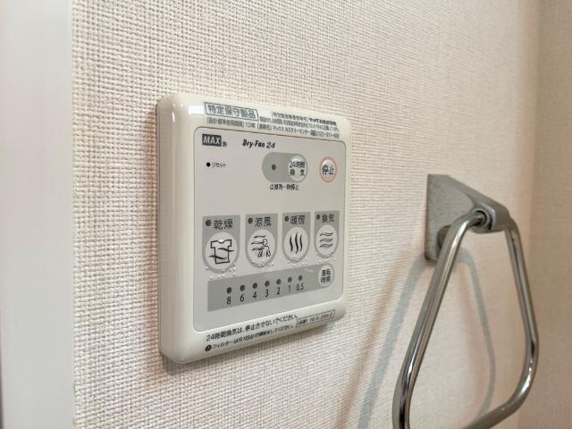 ファイン・パレスⅡ 部屋画像