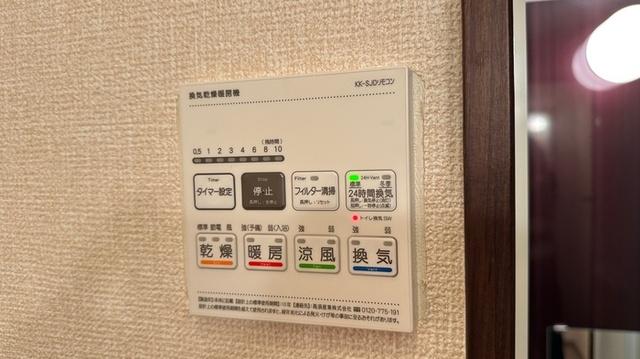 ＫＩＲＡＫＵマンション（303） 部屋画像