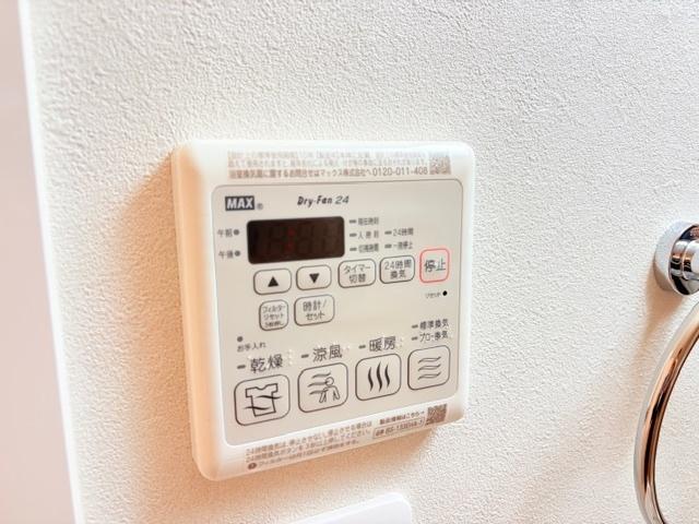 S-RESIDENCE尾頭橋beaute（506） 設備