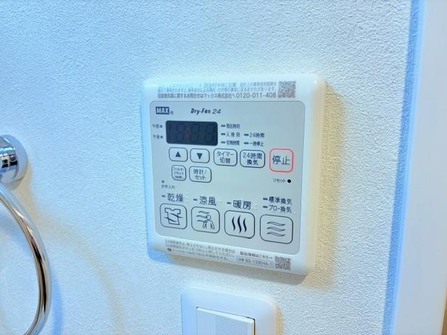 S-RESIDENCE尾頭橋beaute（903） 設備