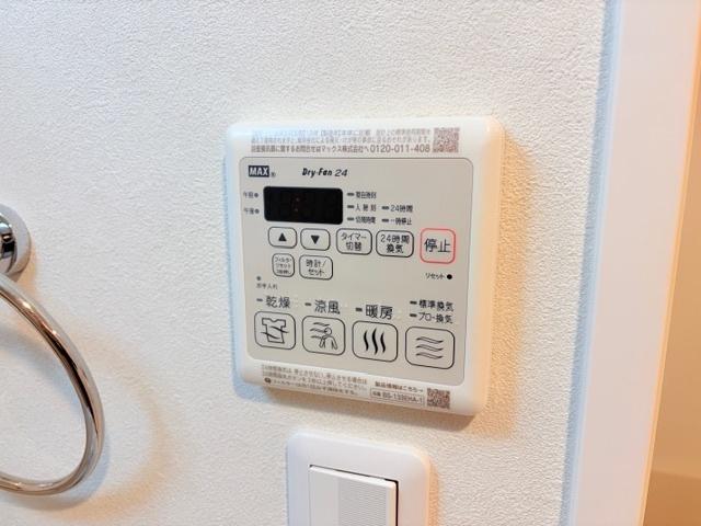 S-RESIDENCE尾頭橋beaute（1202） 設備