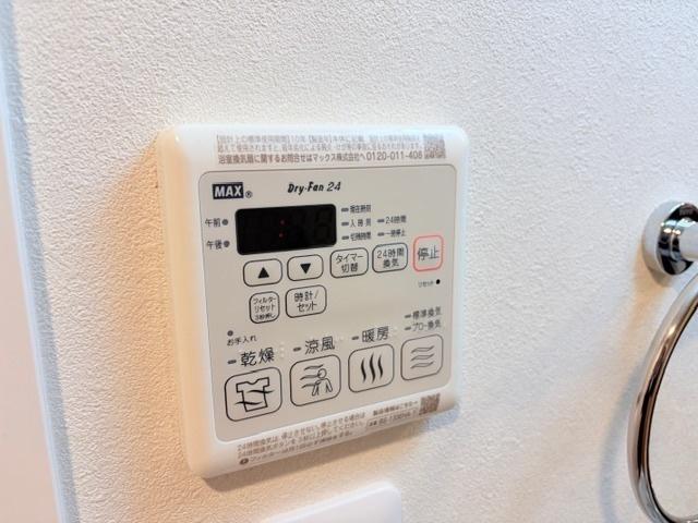 S-RESIDENCE尾頭橋beaute（1305） 設備