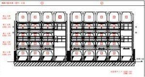S-RESIDENCE亀島駅前blaze（401） 駐車場