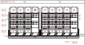 S-RESIDENCE亀島駅前blaze（1004） その他
